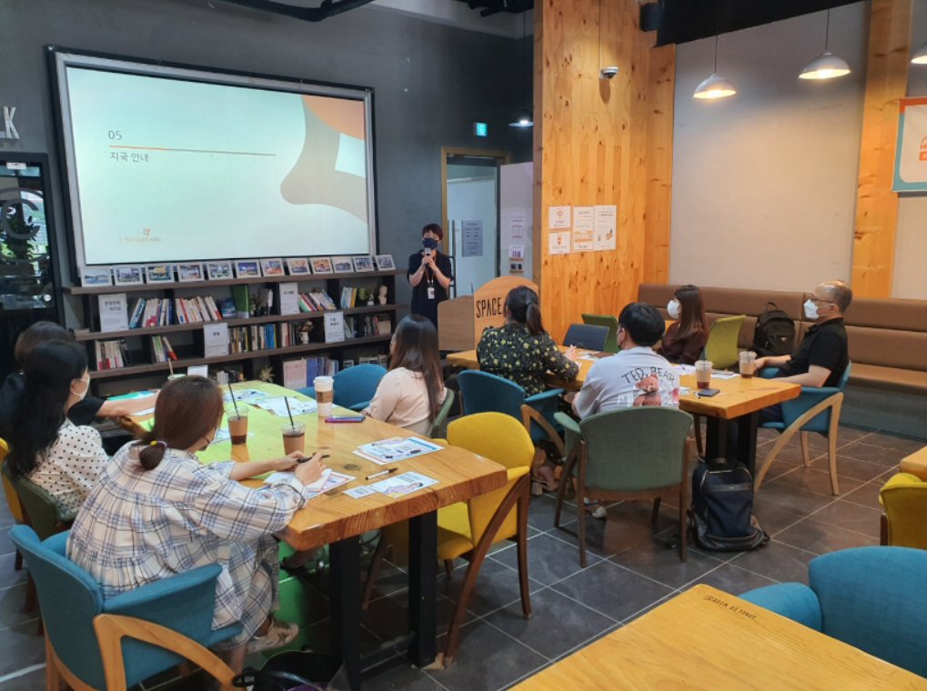  아이스크림 홈런, 전국 학원 대상 ‘홈런 스마트학습센터 콘텐츠 파트너십’ 사업설명회 개최
