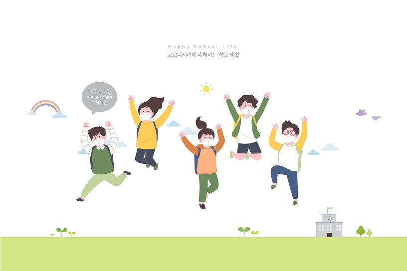 3월 개학·11월 수능 연기 없다