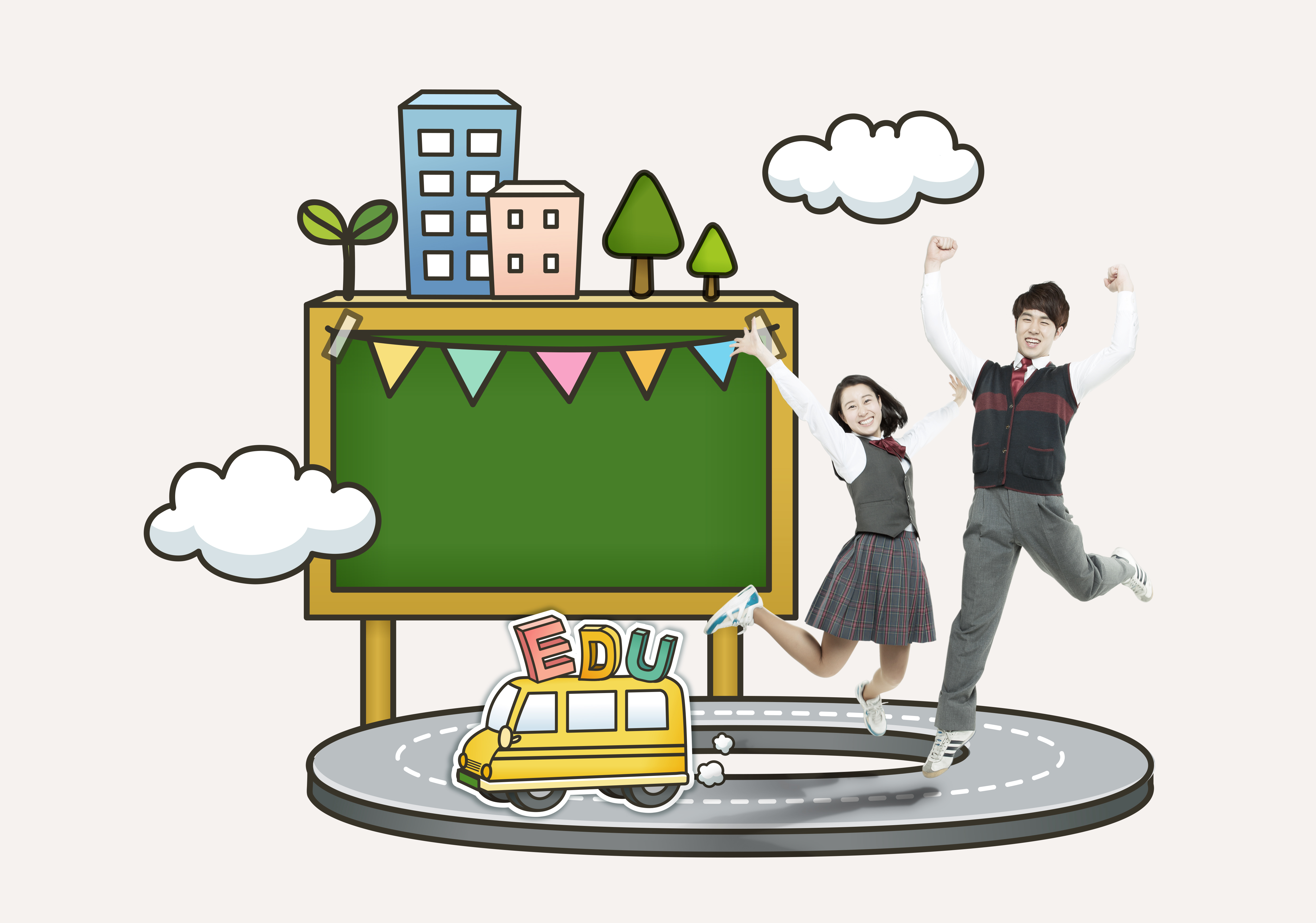 자기효능감이란? | 홈런 중등