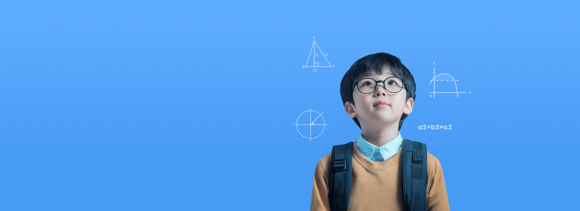 감으로 푸는 수학에서, 실력으로 푸는 수학으로!<br> 무료체험 신청하고 아이의 실력 기반 수학 루틴을 시작해보세요.