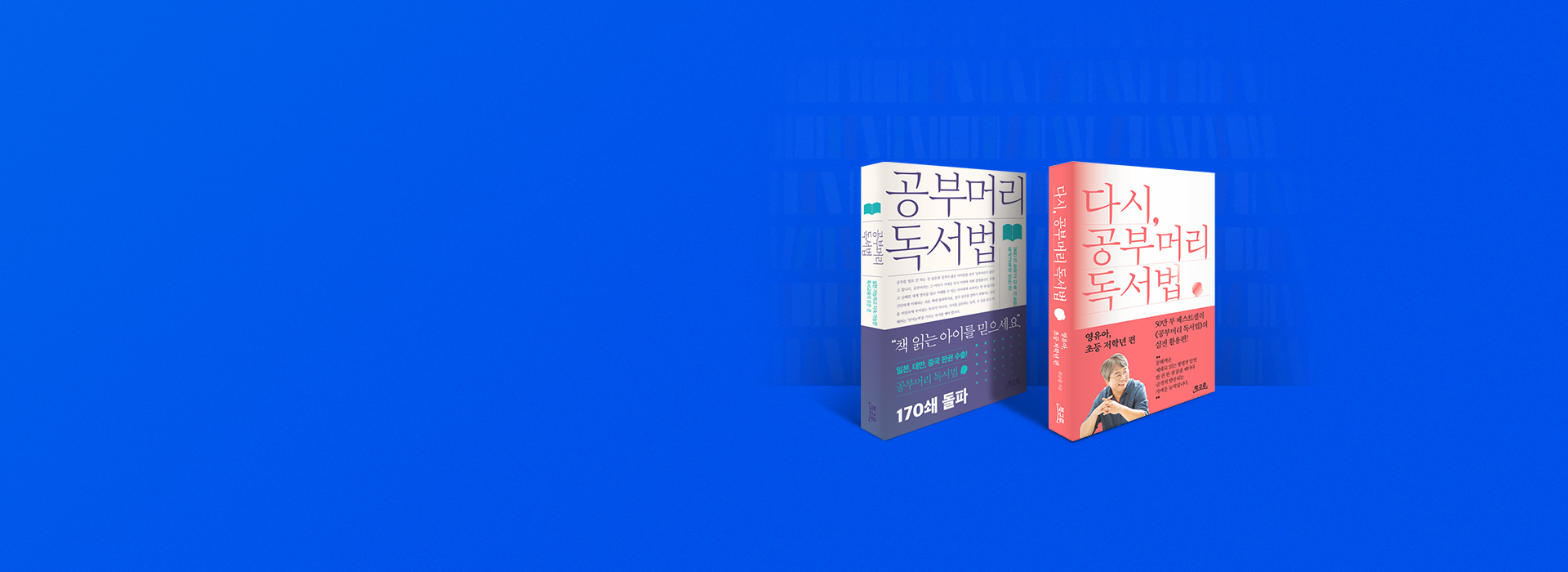 일시 : 2025년 8월 30일 (토) 11:00<br>장소 : 서울생활문화센터 서교 (서교스퀘어)