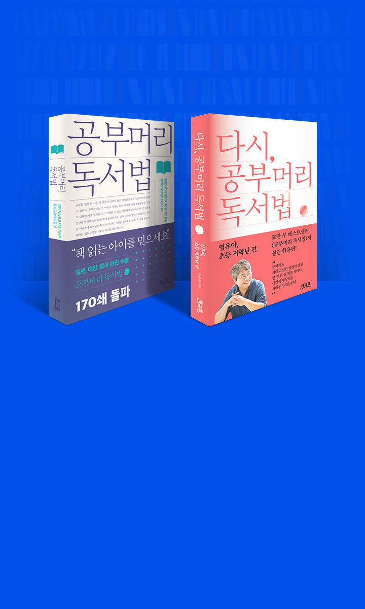 일시 : 2025년 8월 30일 (토) 11:00<br>장소 : 서울생활문화센터 서교 (서교스퀘어)