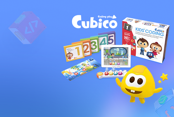 AI시대 꼭 필요한 창의력 코딩 교구 큐비코 증정!