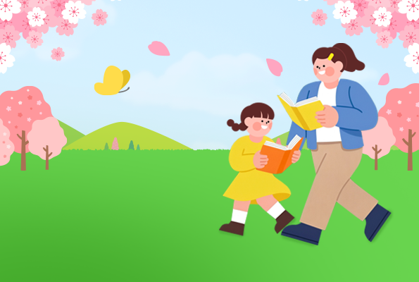 즐겁게 책장을 넘기는 시작으로 충분해요!