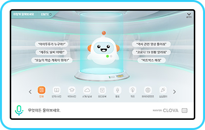 콘텐츠 모드 step02