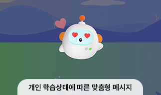 콘텐츠모드 슬라이드