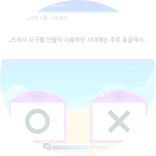 시험 대비 썸네일 1-1