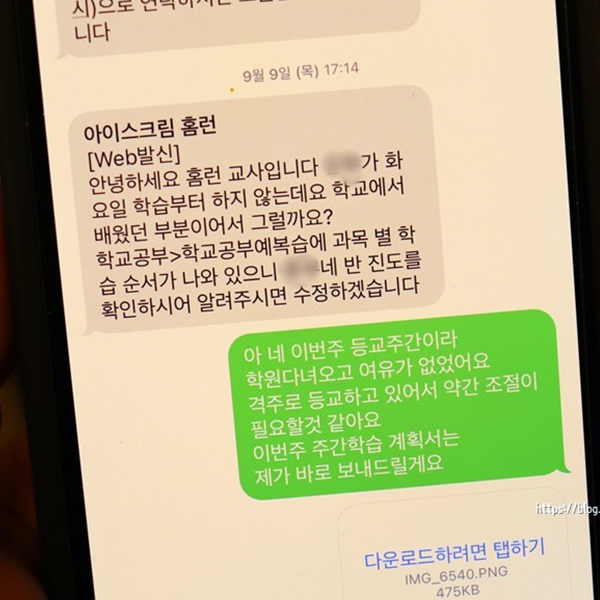 3 후기 대표이미지