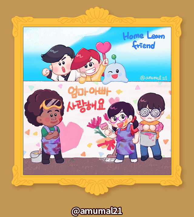 최우수상 슬라이드01