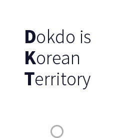 1번 Dokdo is Korean Territory