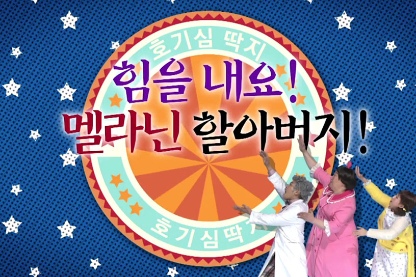 4월에도, 홈런하세요!