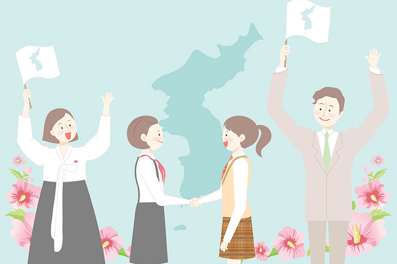 초중고생, 북한에 대한 인식 더 떨어졌다