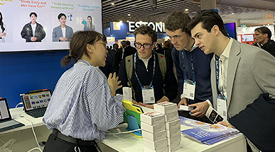 스페인 MWC25 참가해<br> AI 기술 및 학습 서비스 선봬